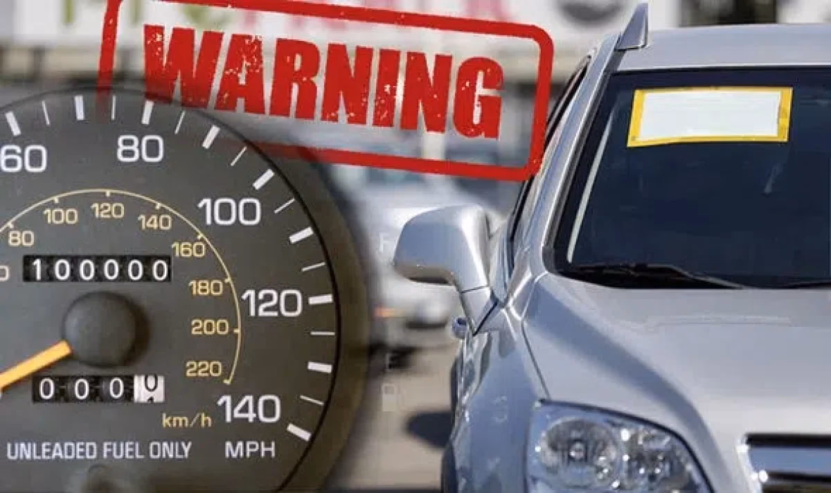 What does a mileage discrepancy mean?