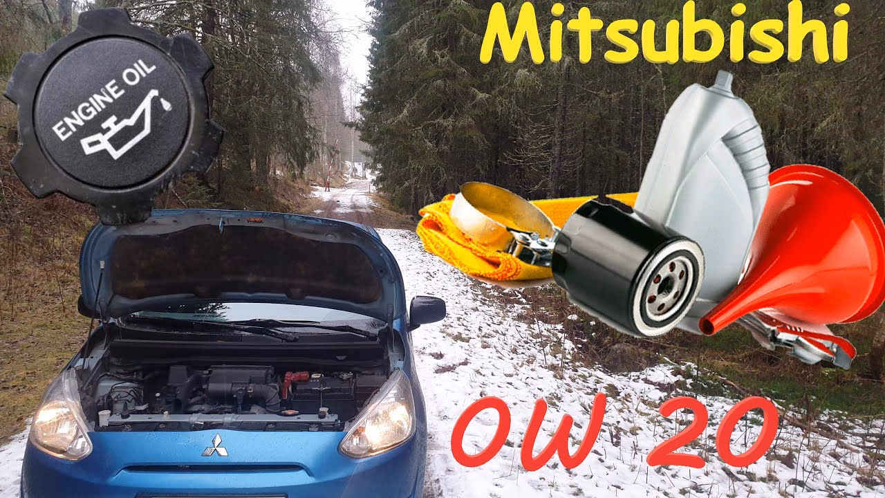 How to change oil on 2015 Mitsubishi Mirage es?