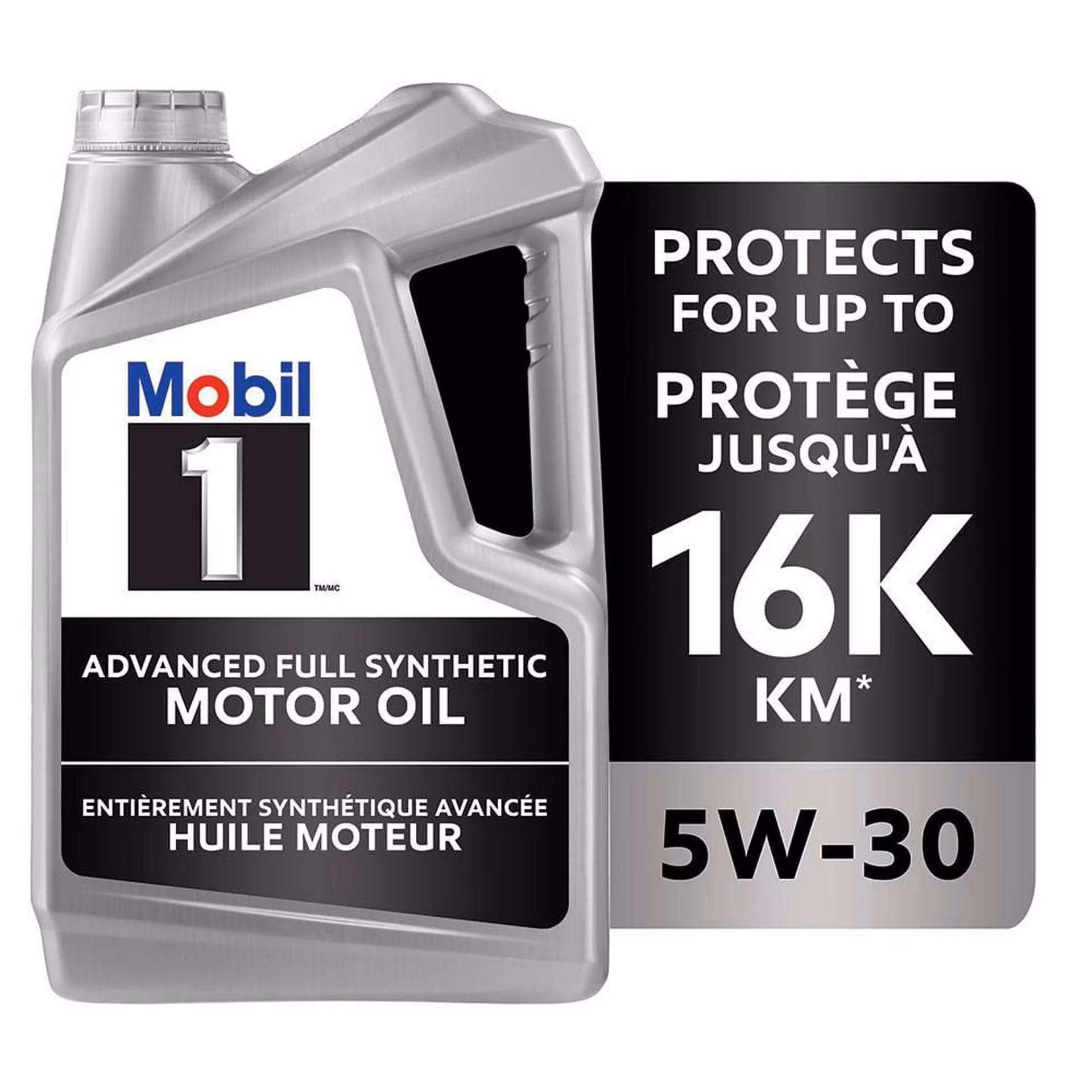 What is Mobil 1tm engine oil?