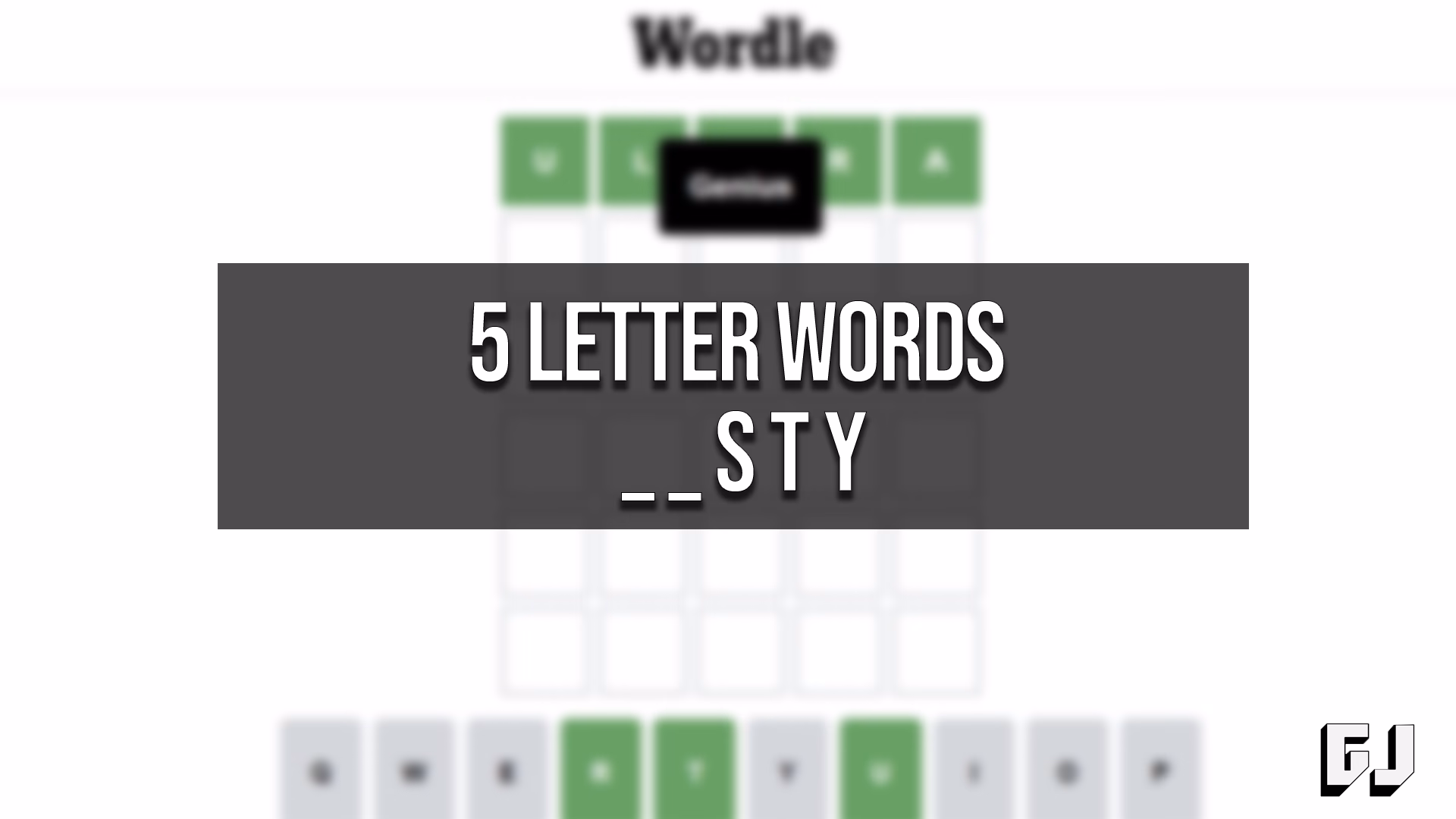 Quels sont les mots français qui finissent par ARDE ?