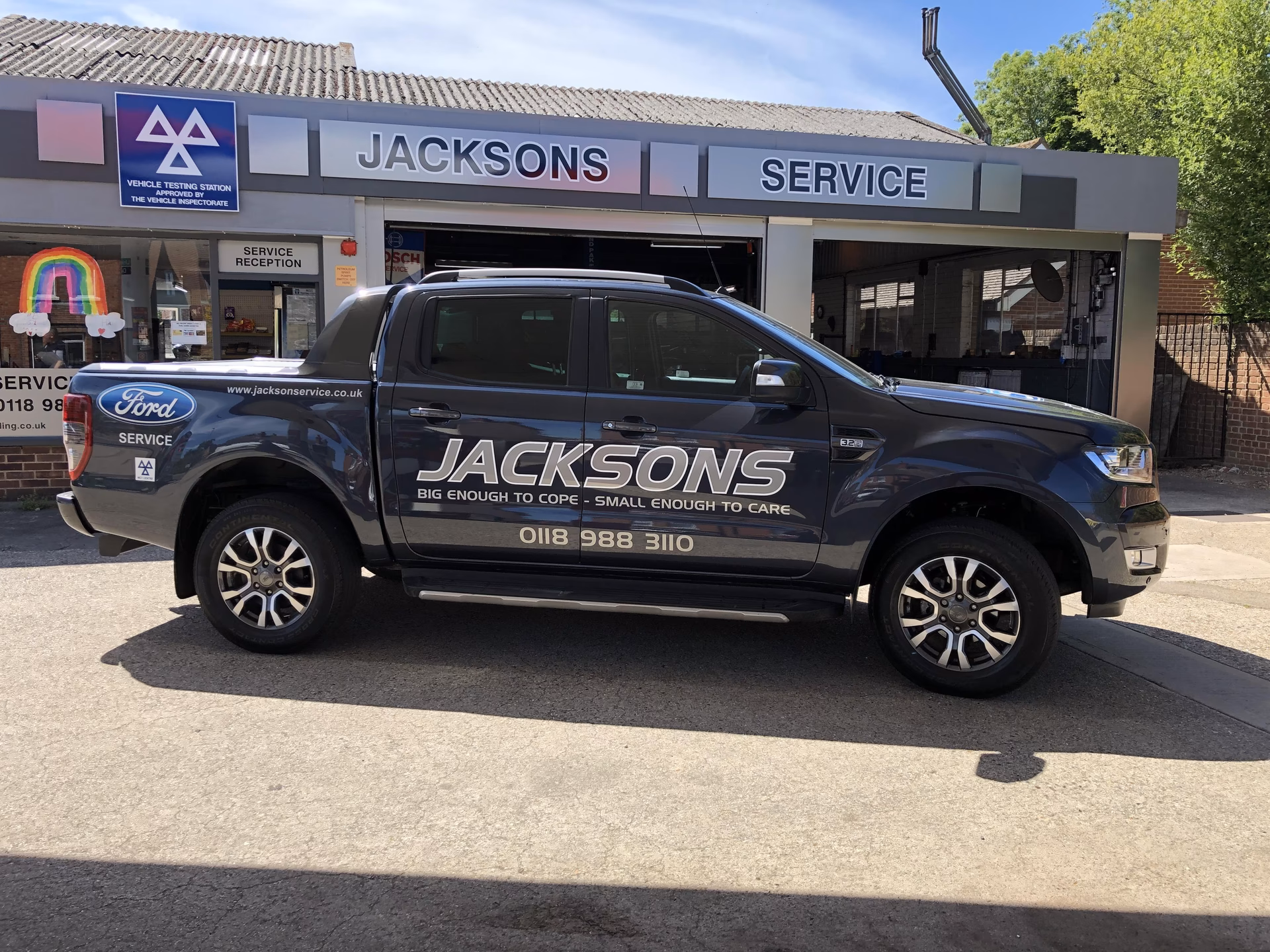 Who are Ford service repair agents?