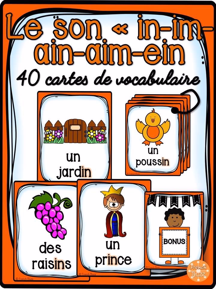 Comment améliorer son AIM ?