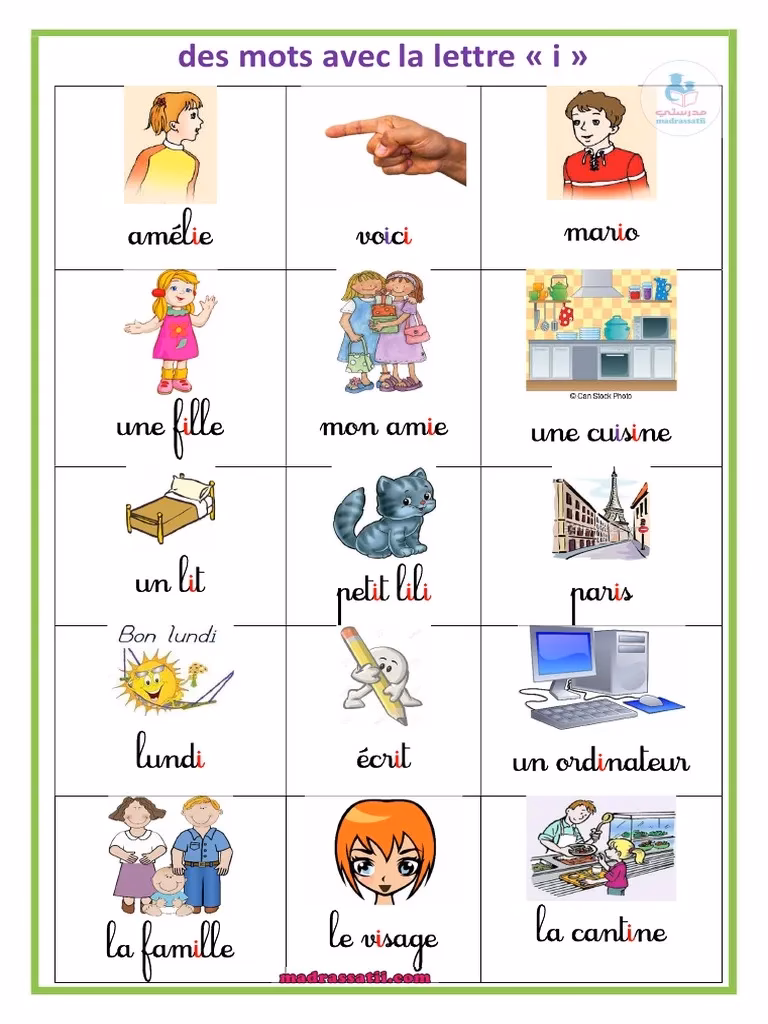 Quelle est la signification du prénom Inaïa ?