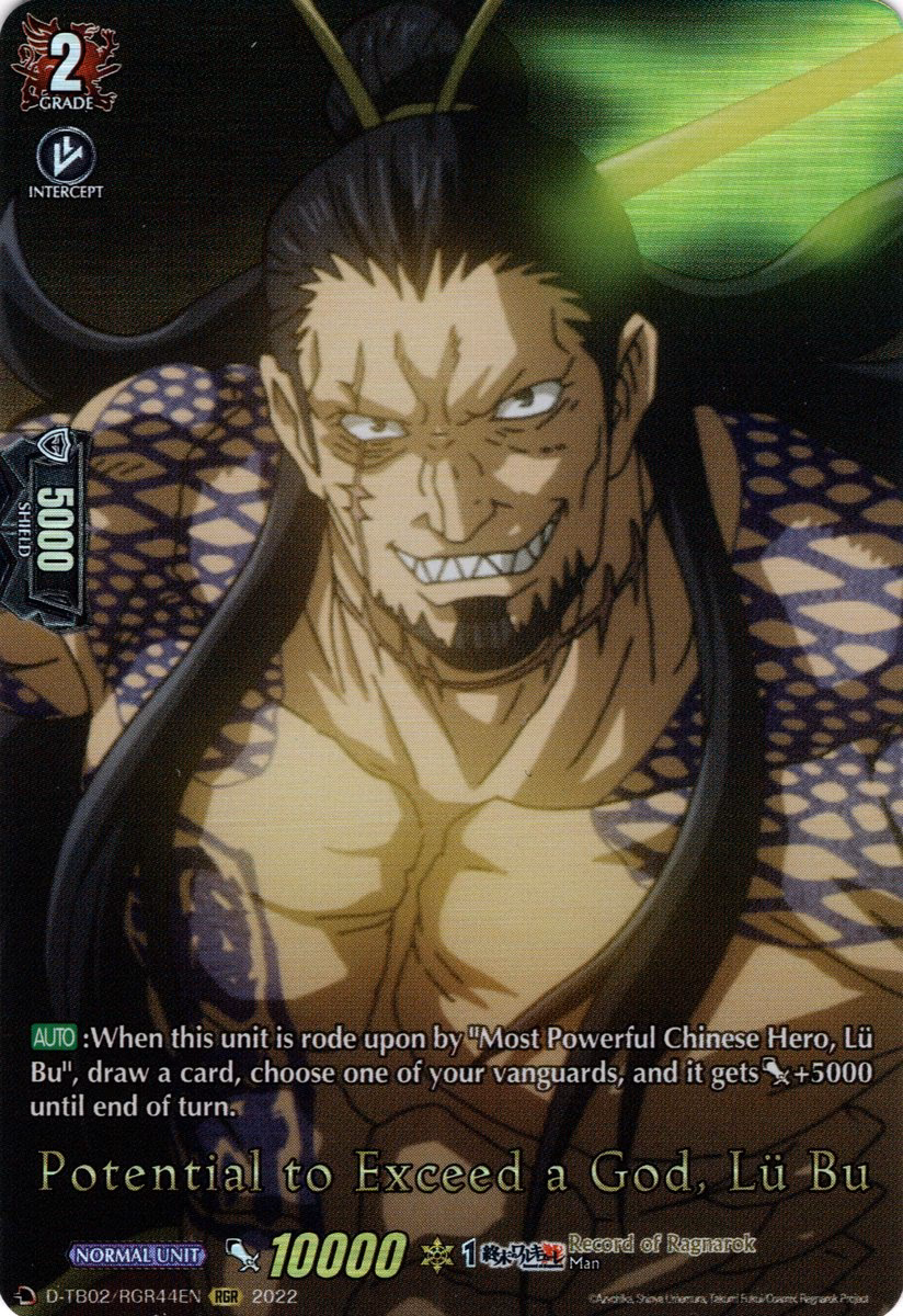 How do I get more hp in Ragnarok Online?