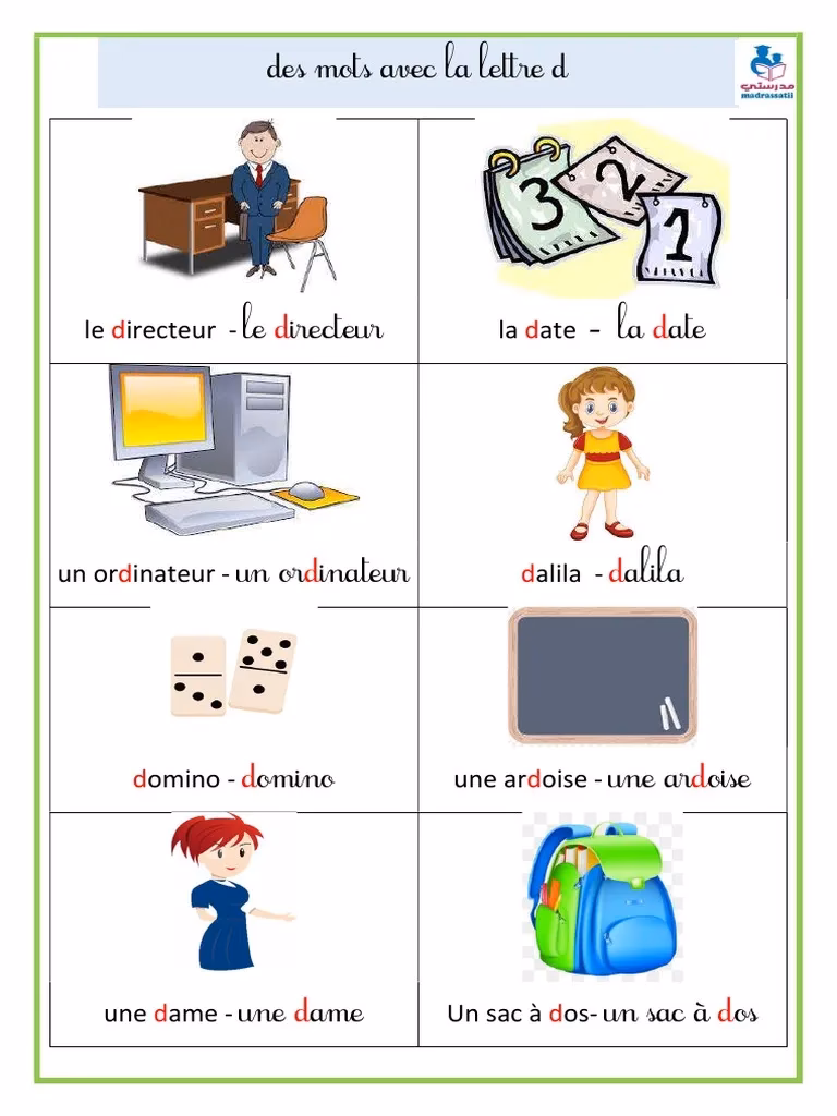 Quels sont les mots qui commencent par la lettre d au Scrabble ?