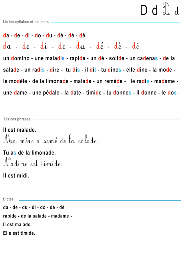 Quels sont les mots contenant la lettre d ?