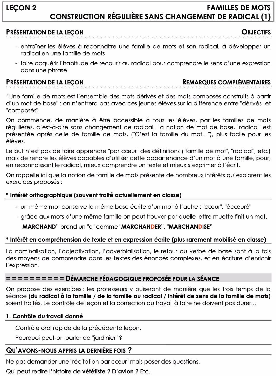 Quelle est la différence entre la mémoire humaine et la veille ?