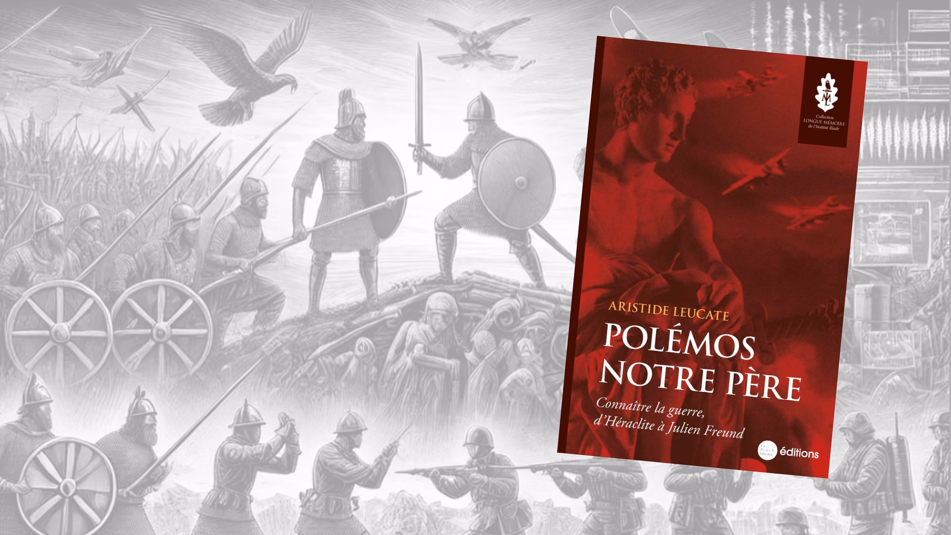 Qu'est-ce que la polémologie ?