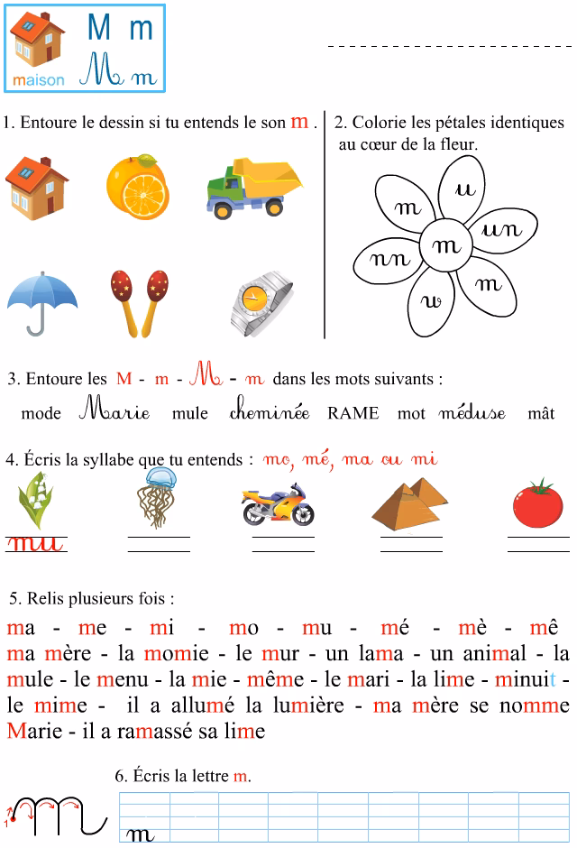 Quelle est la différence entre Ma et ma ?