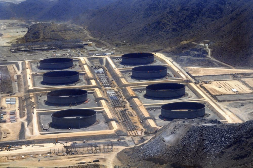 What is Fujairah oil industry zone?