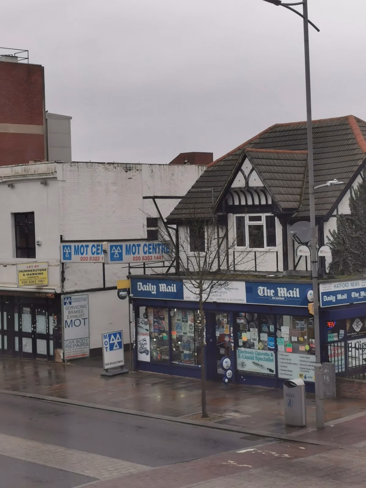 What is this B8 open yard with covered storage for sale?