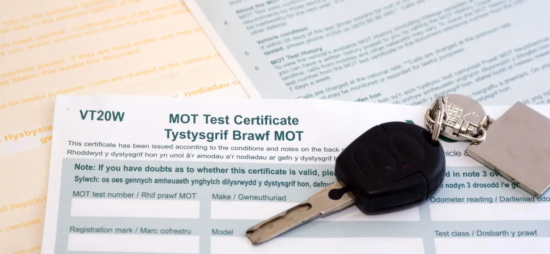 Does MSE have a free car finance tool?