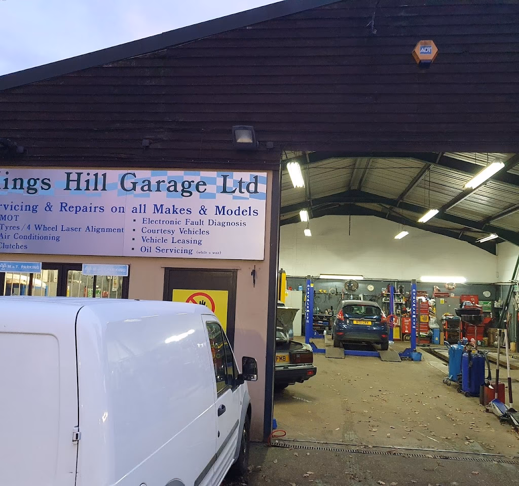 Does Kings Hill garage offer free Wi-Fi?