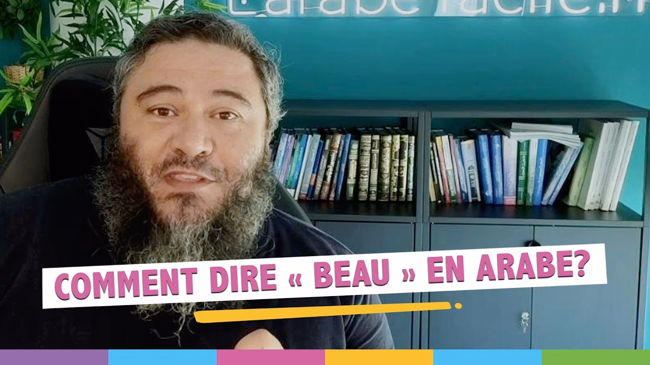Quels sont les expressions arabes libanaises ?