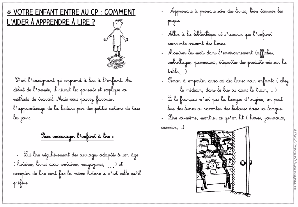 Quel document est proposé pour la rentrée ?