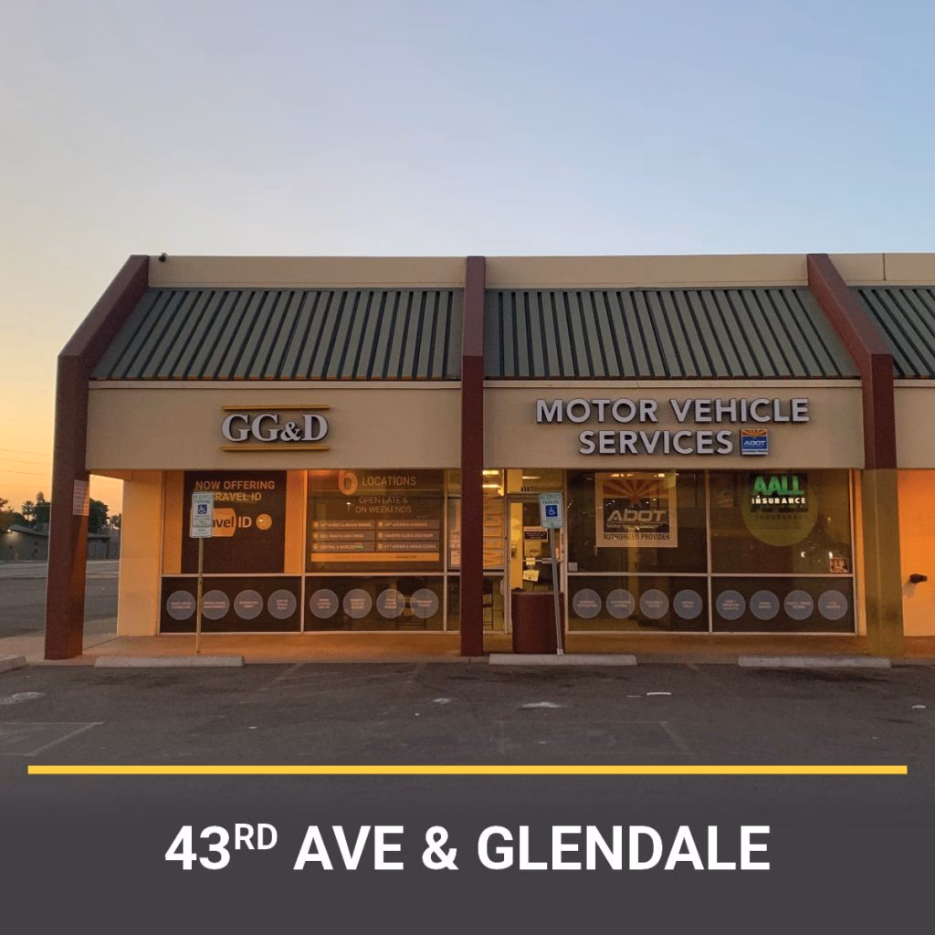 How do I access AZ MVD now services?