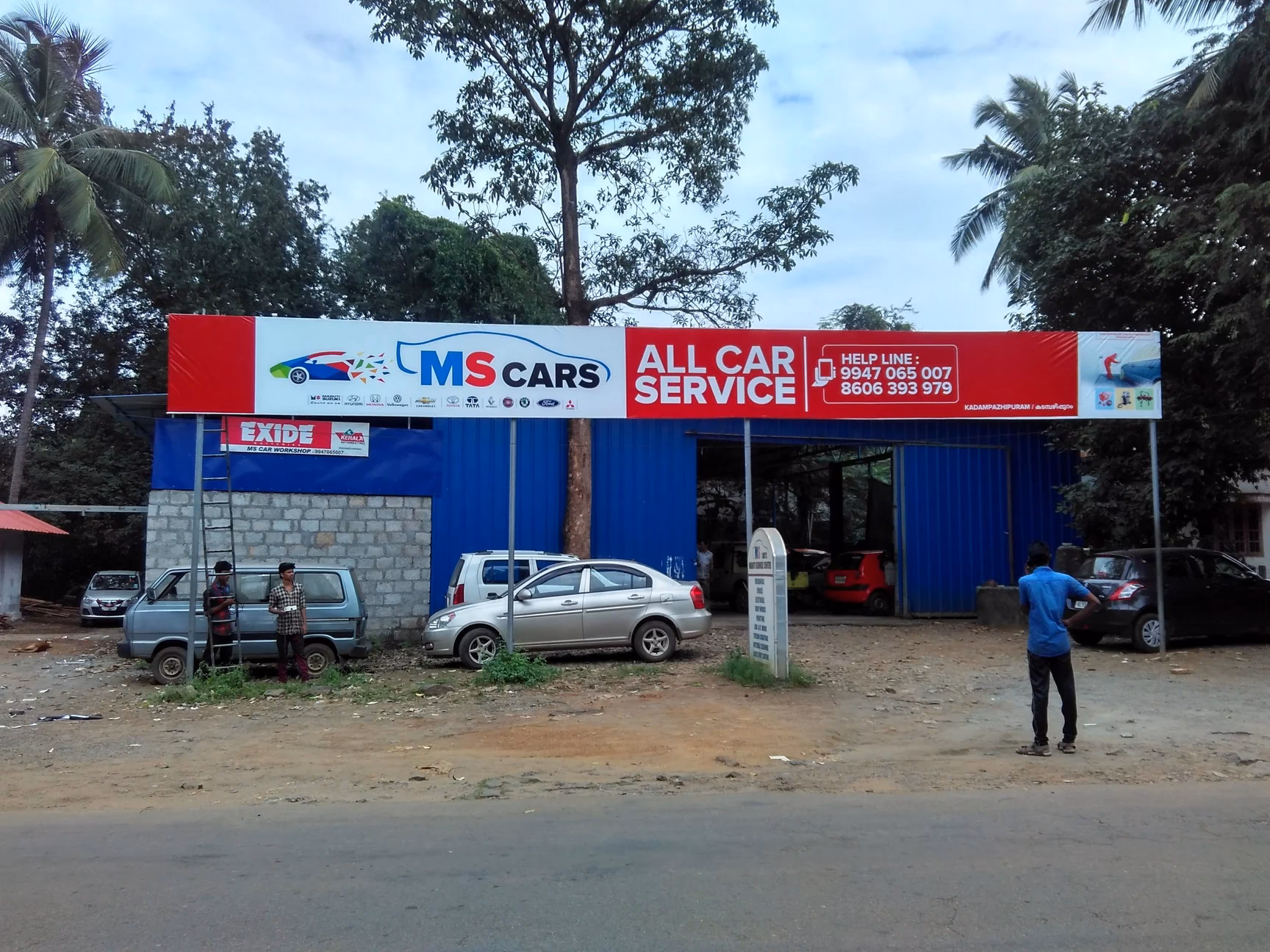 Where can I get a vehicle service in Mississippi?