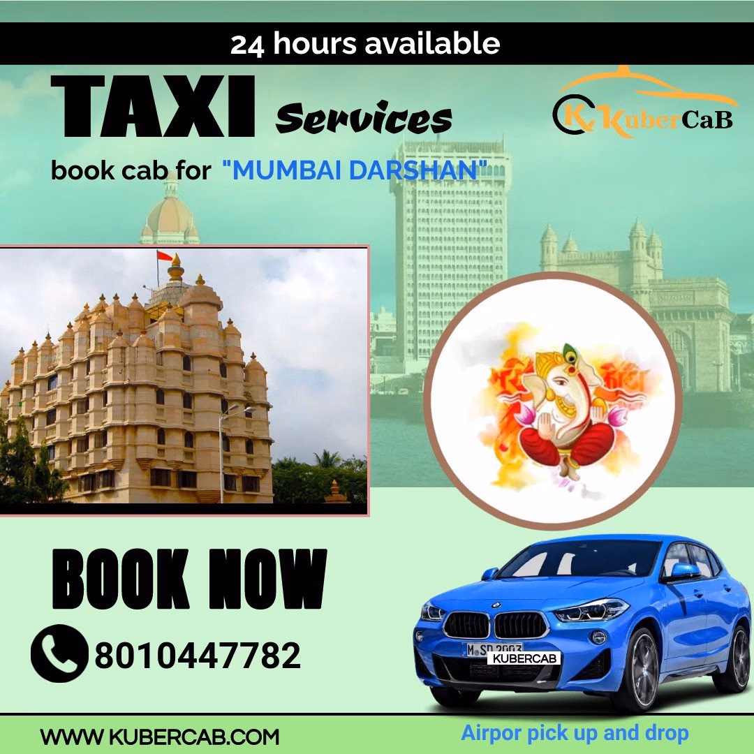 How to get a Mumbai Darshan by car?