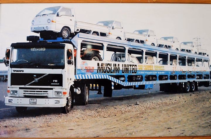 Why should you choose Ibrahim car carrier company?