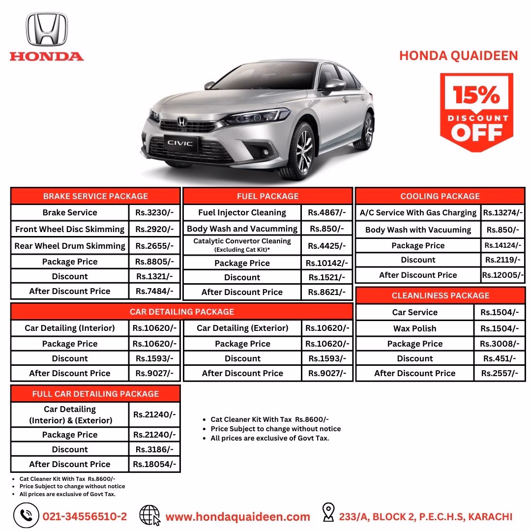 Which is the best car company in Pakistan?