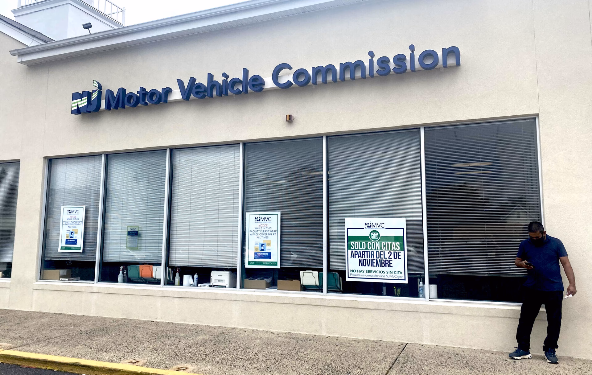 What is NJ MVC phone number?