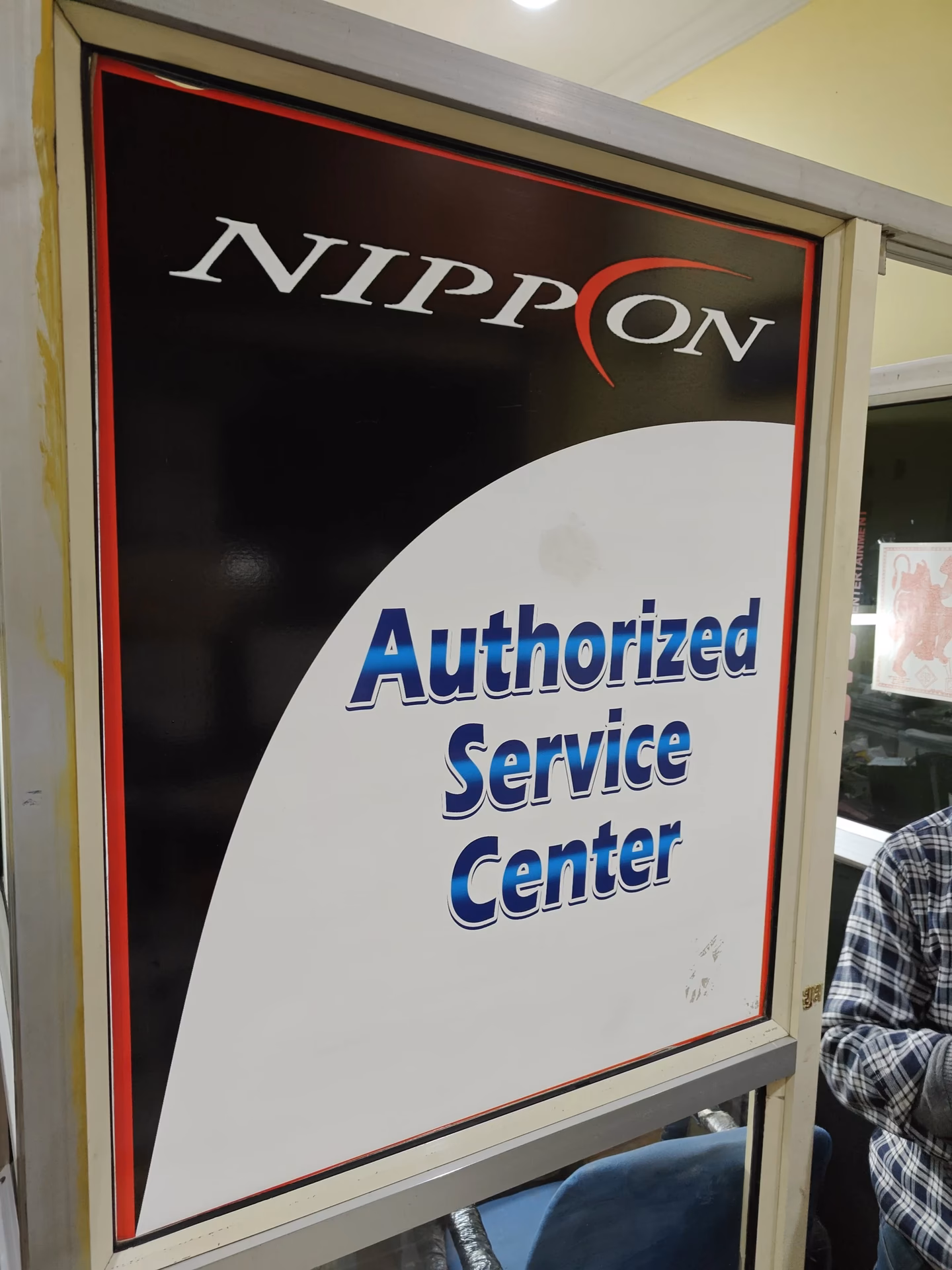 Who is Nippon?