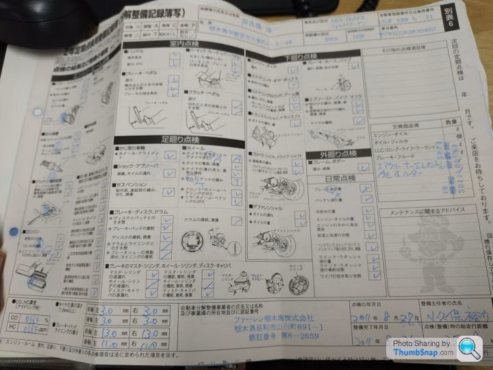 How do I Check my Car import status?