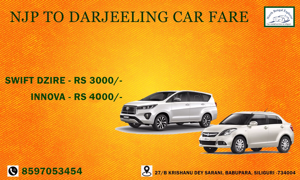 How CCR providing the best car rental services in New Jalpaiguri?