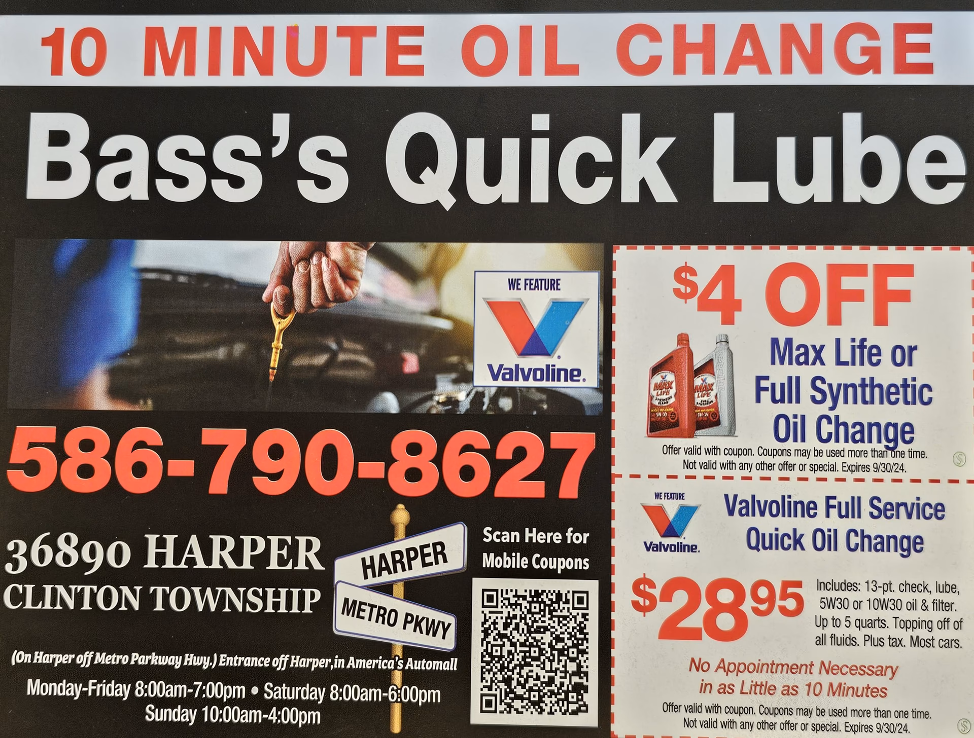 Where can I get an oil change coupon in Watertown?