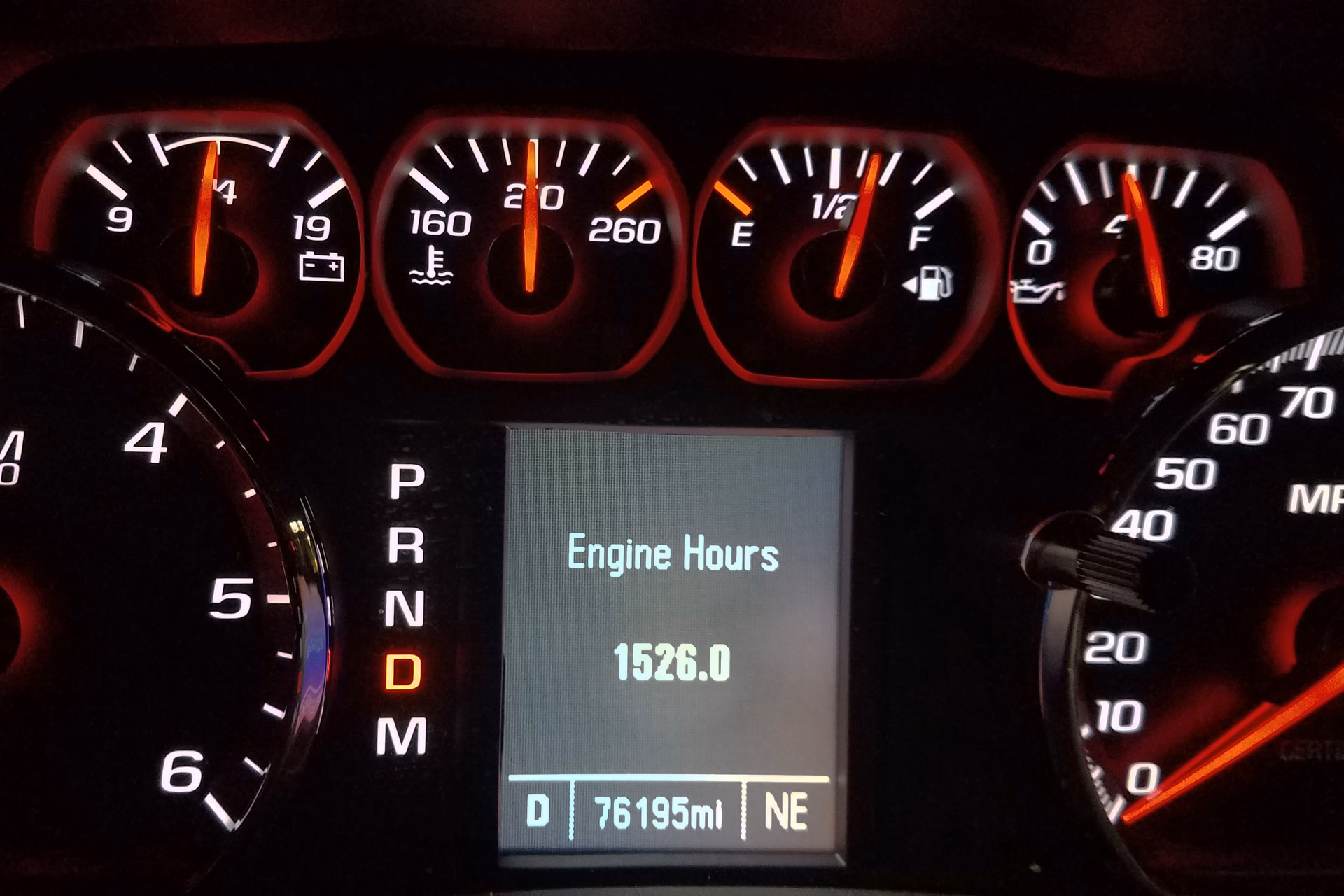 What is UK distance calculator service?