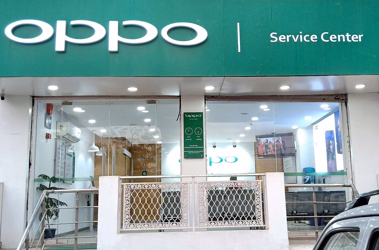 How can I contact OPPO?
