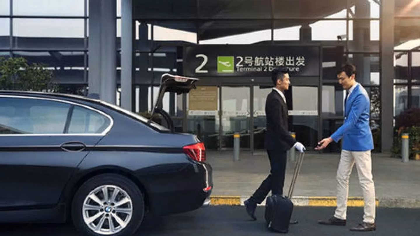 What is a Beijing airport transfer limo service?