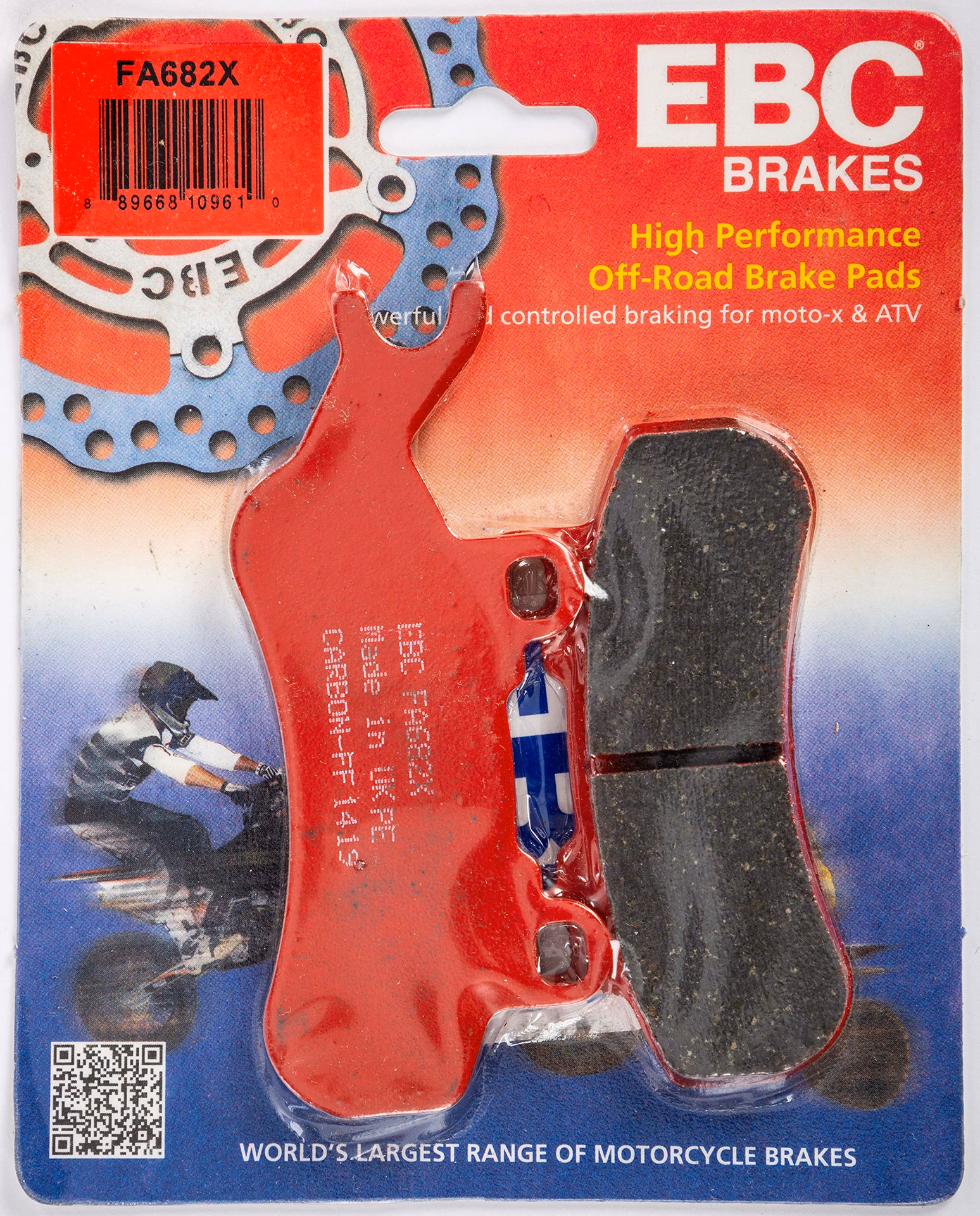 Do I need a brake pad spacer?