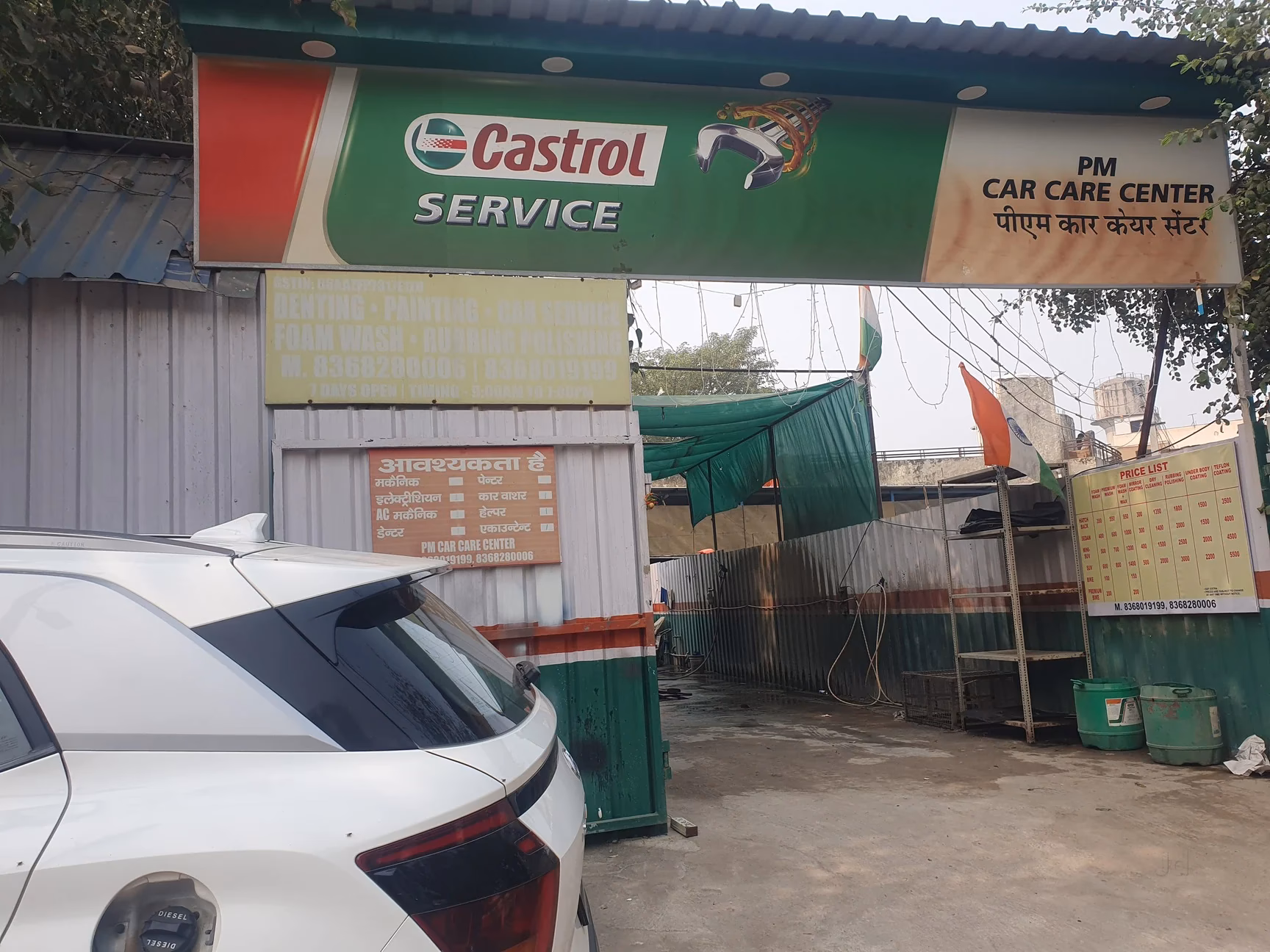 What services does pm car sales offer?
