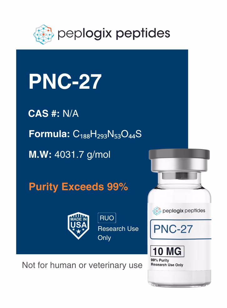 What is the police national database (PNC)?