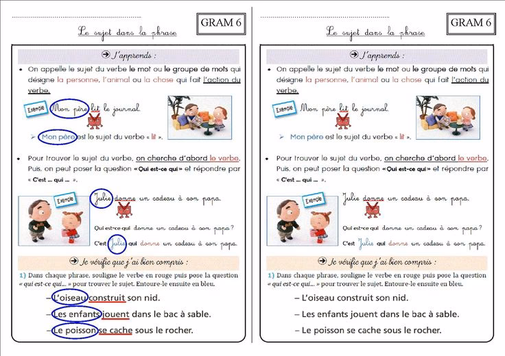 C'est quoi souligner?