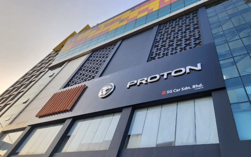 Where to buy a Proton car in Malaysia?