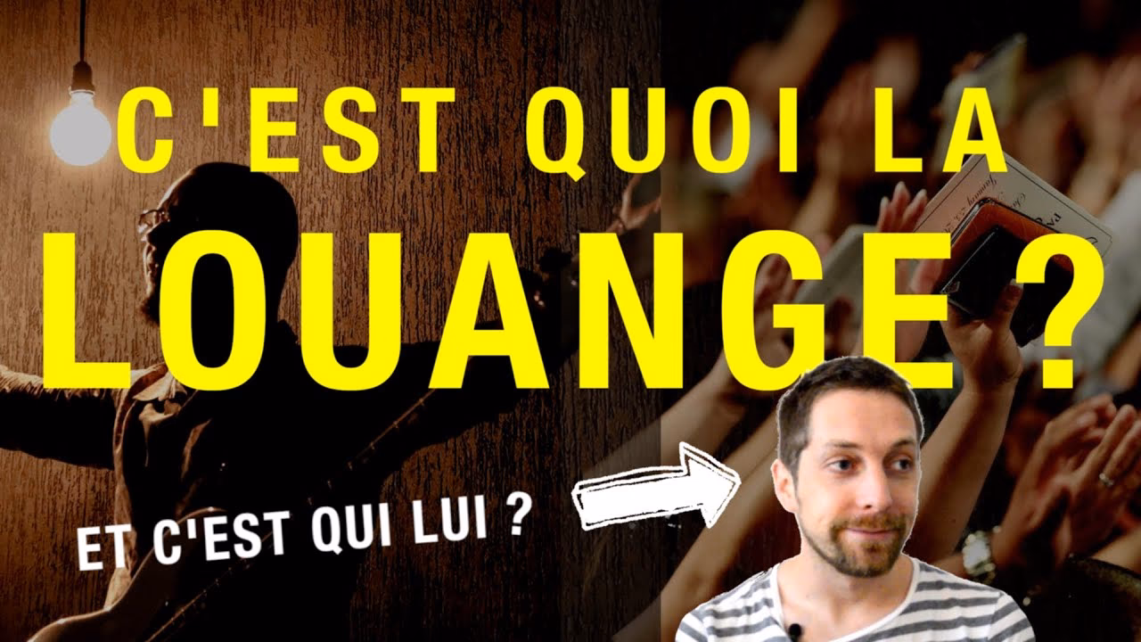 Qu'est-ce que le refus des louanges ?