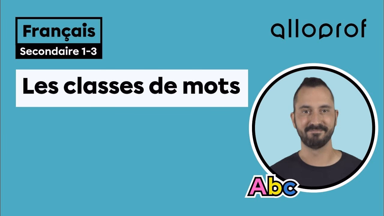 Quelle est la différence entre Where et When ?
