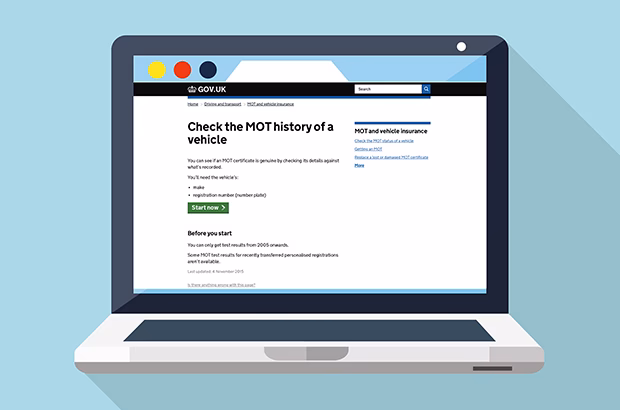 What is a vehicle recall?