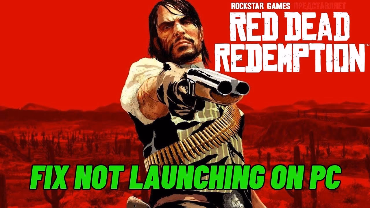 Will Red Dead Redemption 2 launch?