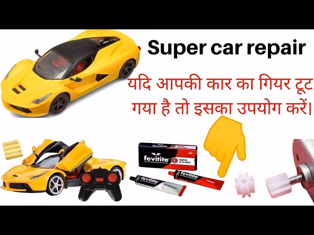 Does RC hobby centre offer a repair service?