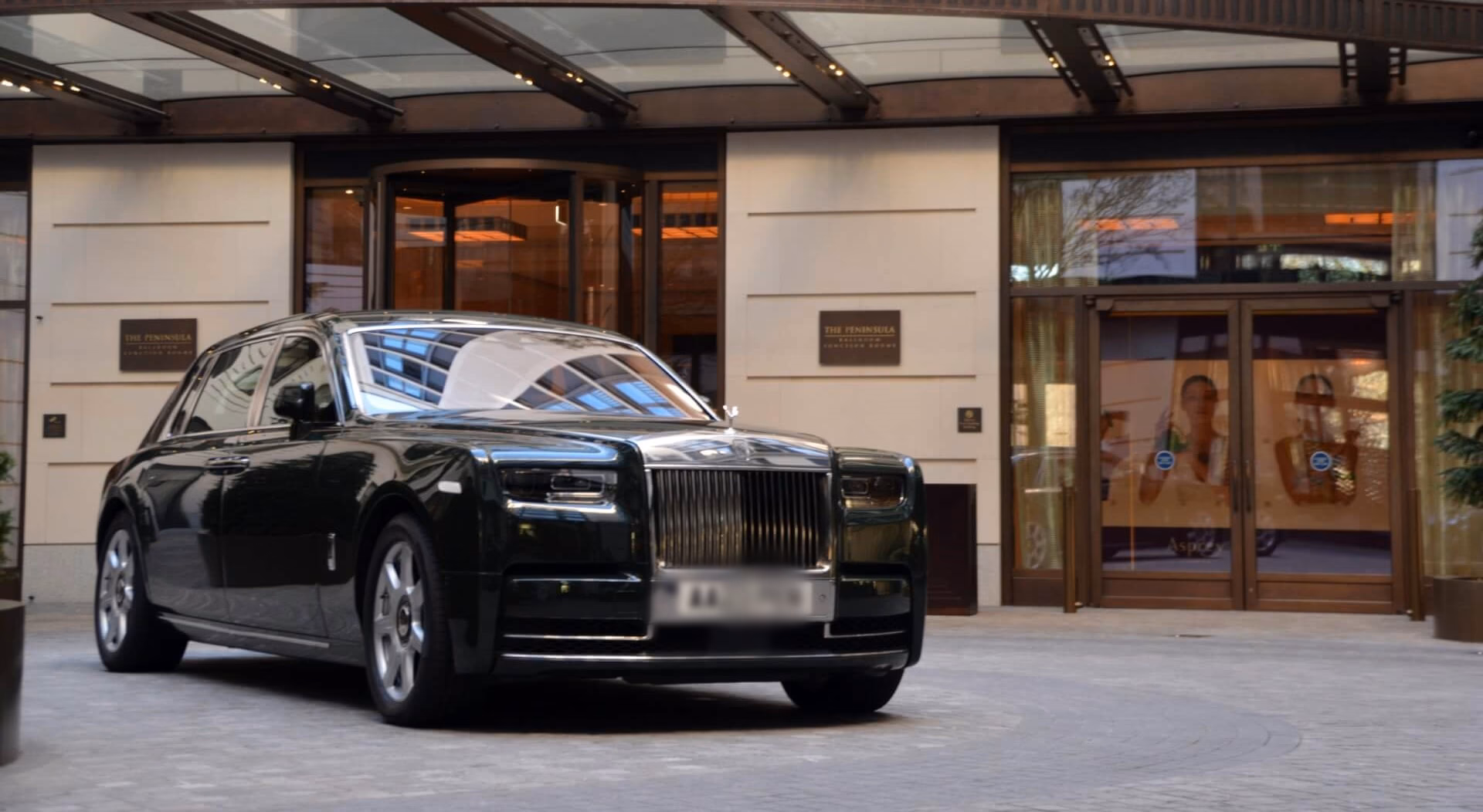 What is the new Rolls-Royce Phantom?