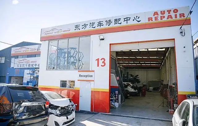 What is Rosedale livery?