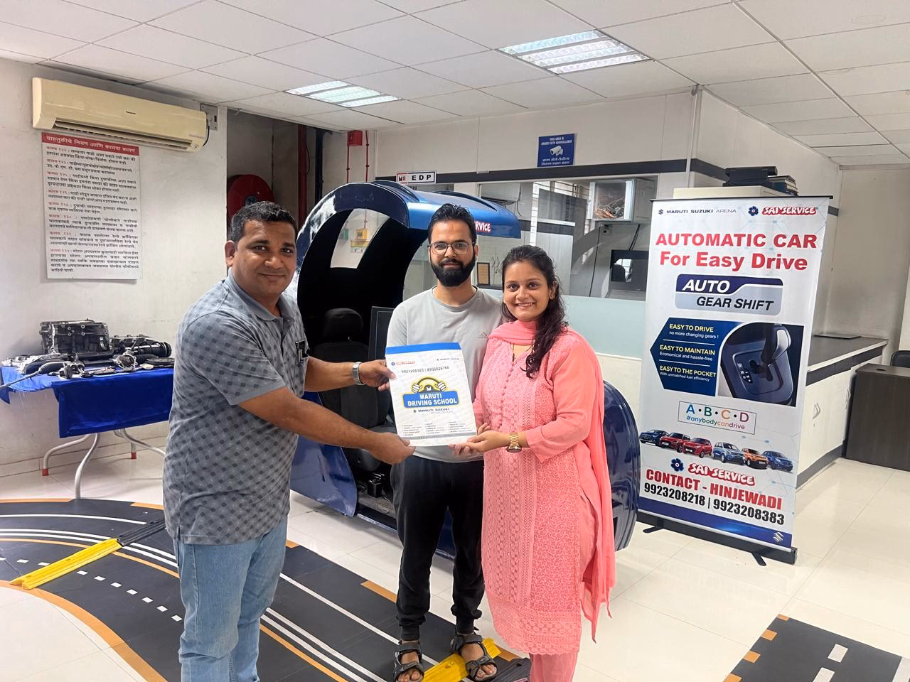 What courses does SAI Global offer?