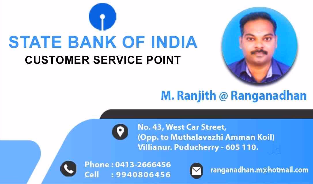 How to contact SBI home loan support?