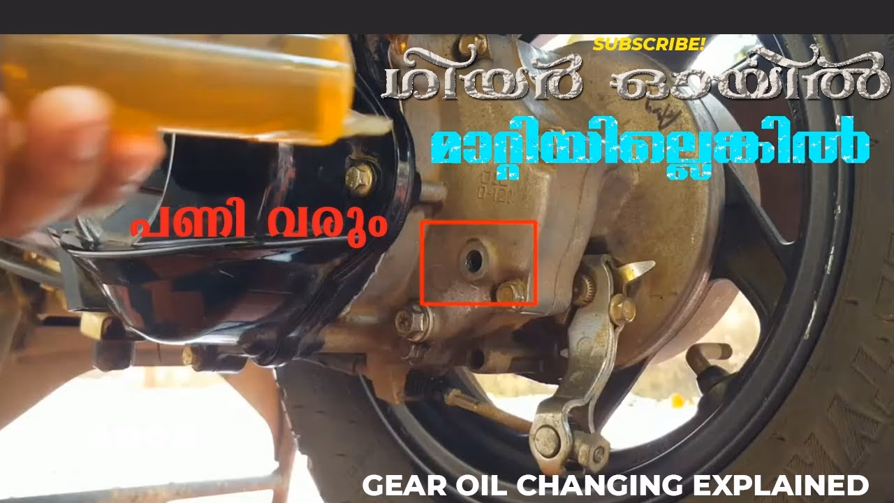 How much does an oil change on a scooter cost?