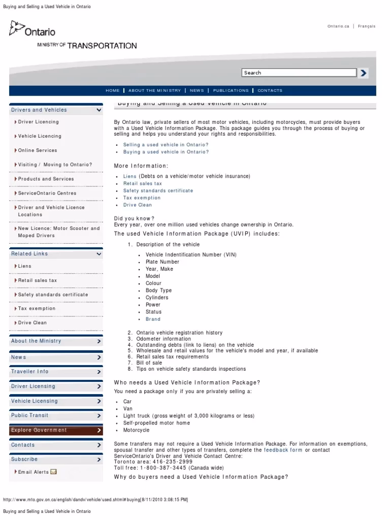 What is used vehicle information package?