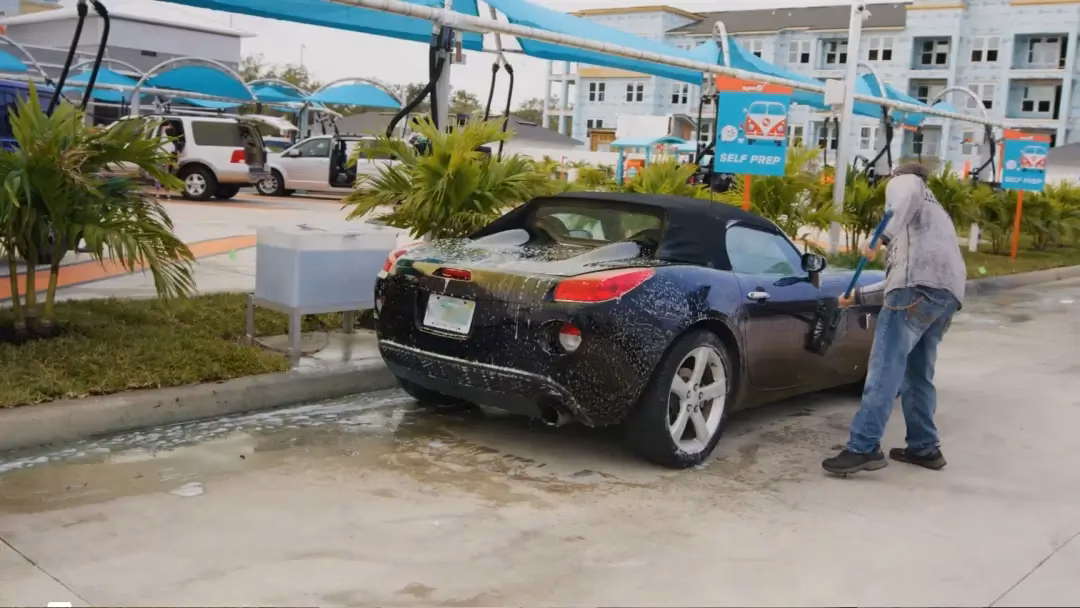 What is Solstice Park?