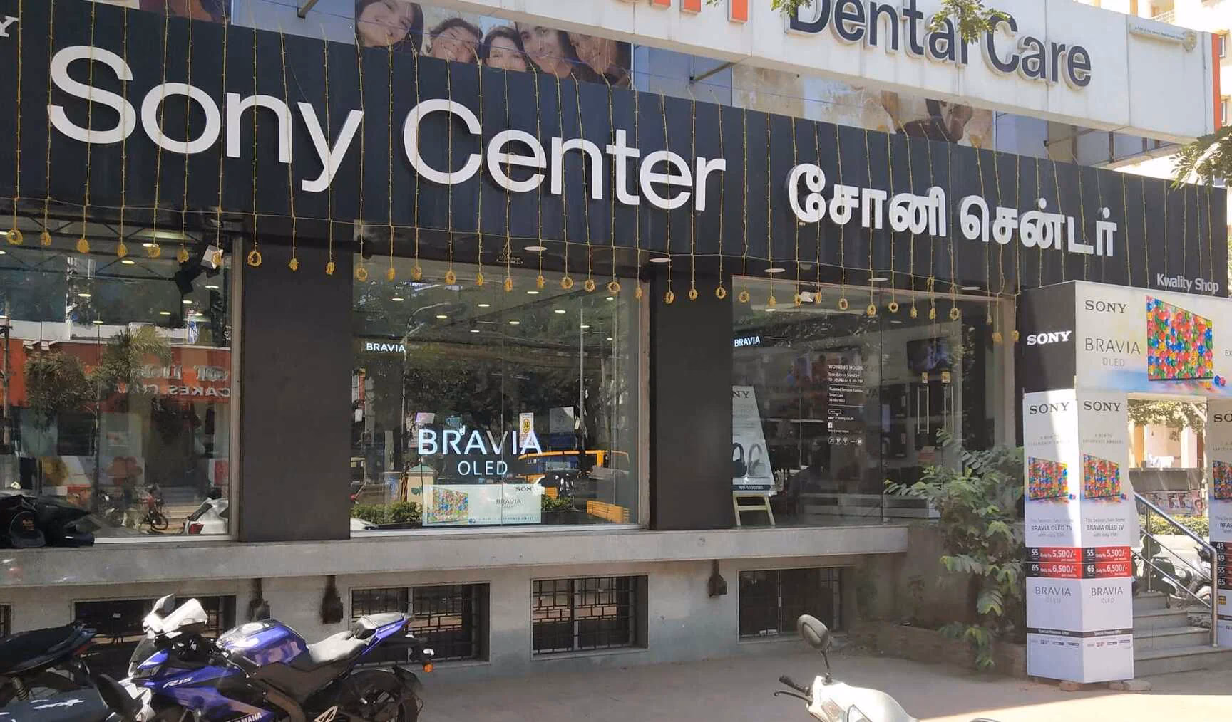 Where to find Sony camera service center in Mumbai?